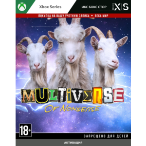 🚀 Goat Simulator 3 - Multiverse of Nonsense (XBOX)