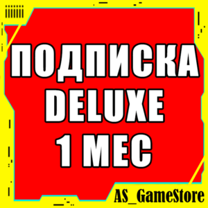 🔴Подписка PS Plus Deluxe 1 месяц|ПС плюс Делюкс Турция