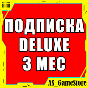 🔴Подписка PS Plus Deluxe 3 мес | ПС Плюс Делюкс Турция