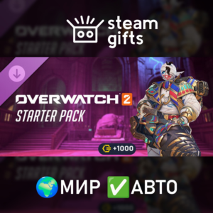 DLC Overwatch 2 Starter Pack: Season 19 МИР АВТО