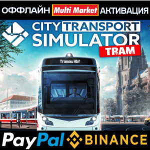 City Transport Simulator Tram Collector´s Edition STEAM
