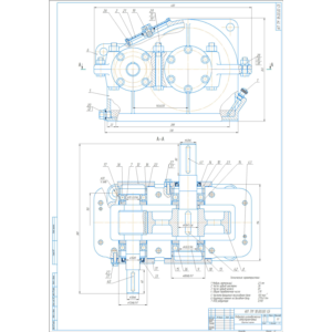 Чертеж редуктор цилиндрический. Сборочный и СП