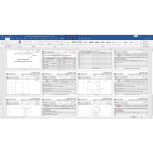 Технологический процесс изготовления детали вал