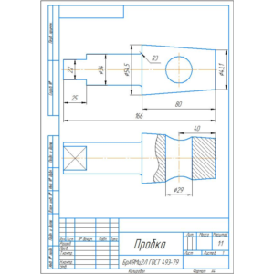 Чертеж МЧ00.03.00.02 пробка в компасе