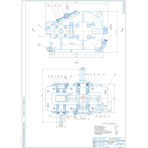 Чертеж редуктор цилиндрический. Сборочный и СП