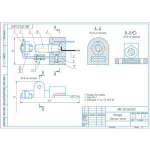 Чертеж фонарь и спецификация в компасе