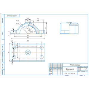 Чертеж МЧ00.37.00.02 крышка в компасе