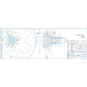 Чертеж оправка роликовая разжимная. Сборочный в компасе