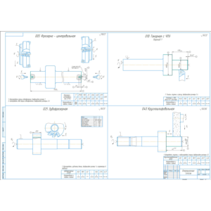 Эскизы операционные детали вал-шестерня в Компасе