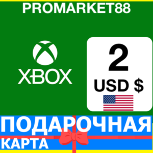 ⭐️🇺🇸 XBOX КАРТА ОПЛАТЫ 🔑 2 USD США US USA $ КОДЫ