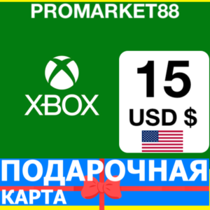 ⭐️🇺🇸 XBOX КАРТА ОПЛАТЫ 🔑 15 USD США US USA $ КОДЫ