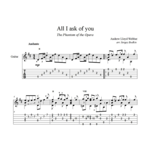 All I ask of you (Призрак оперы) ноты для гитары