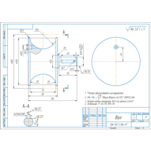 Чертеж детали вал-барабан в компасе