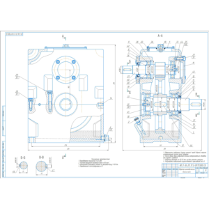 Редуктор цилиндрический вертикальный в компасе