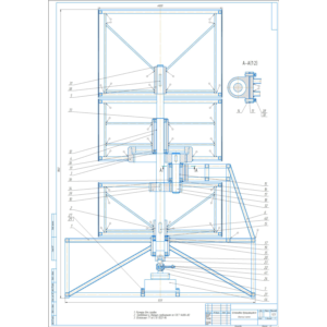 Стенд рекламный вращающийся в компасе