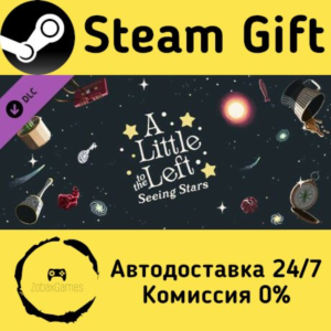 🚀 A Little to the Left: Seeing Stars 🤖 Steam Gift