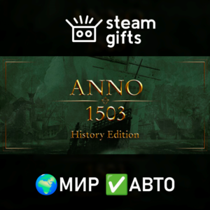 Anno 1503 - History Edition МИР АВТО