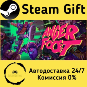 🚀 Anger Foot 🤖 Steam Gift РФ/КЗ/др. ⚡ Автодоставка