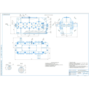 Редуктор двухступенчатый цилиндрический косозубый