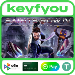 Saints Row IV: Re-Elected / STEAM КЛЮЧ 🔥