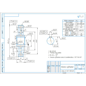 Чертеж детали колесо зубчатое в компасе (m=1,25, z=107)