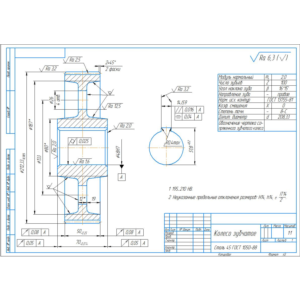 Чертеж детали колесо зубчатое в компасе (m=2, z=100)