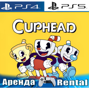 🎮Cuphead (PS4/PS5/RUS) Аренда 🔰