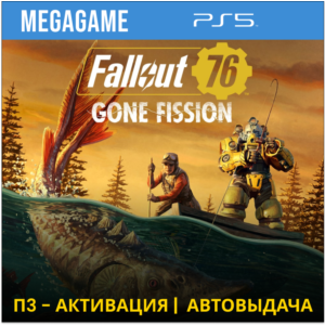 💳 Fallout 76 (PS5/RUS) П3-Активация