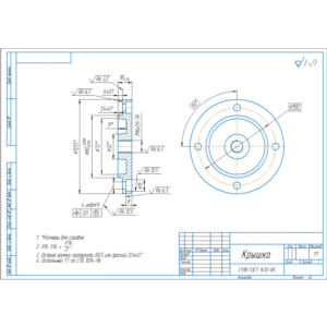 Чертеж детали крышка глухая подшипника в компасе
