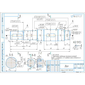 Чертеж вала редуктора в компасе (d=45)