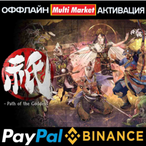 Kunitsu-Gami: Path of the Goddess STEAM