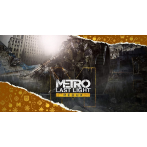 METRO LAST L. R. 💎 [ONLINE EPIC] ✅ Полный доступ ✅ +🎁