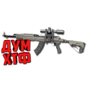 Макрос Warface на СКС FAB. Bloody X7 Logitech Razer