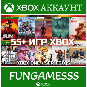 IT TAKES TWO + 55 ИГР❤️‍🔥XBOX АККАУНТ