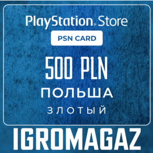 Карта PlayStation(PSN) 500 PLN (Злотых)🔵Польша