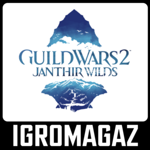 Guild Wars 2: Janthir Wilds 🔵Любой регион