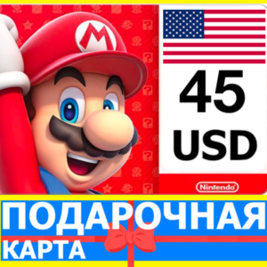 ⭐️🇺🇸 Карта Nintendo eShop 45 USD USA США Нинтендо US