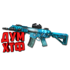 Макрос POINT BLANK на PINDAD SS3 G. Bloody X7 Razer