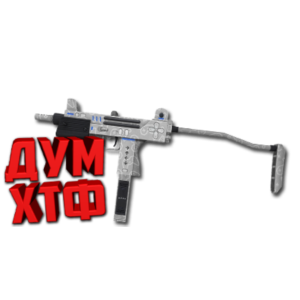 Макрос POINT BLANK на T77. Bloody X7 Razer