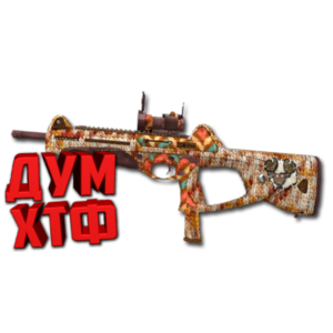 Макрос POINT BLANK на MX4. Bloody X7 Razer