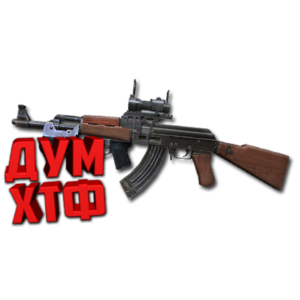 Макрос POINT BLANK на AK47 FC. Bloody X7 Razer