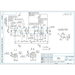 Чертеж вала редуктора в компасе (d=30)