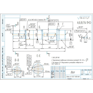 Чертеж вала редуктора в компасе (d=40)