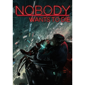 👻NOBODY WANTS TO DIE(Xbox)+Игры общий аккаунт