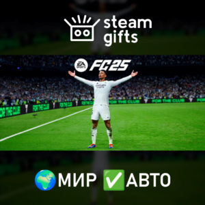 EA SPORTS FC 25 МИР АВТО