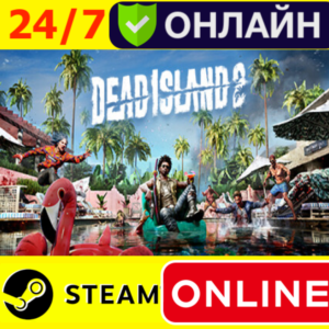 🔥 Dead Island 2 - ОНЛАЙН STEAM (GLOBAL)