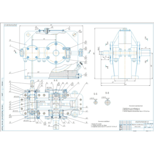 Редуктор цилиндрический одноступенчатый в компасе