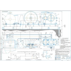 Чертеж привода в компасе (ременная, редуктор, цепная)