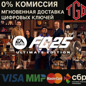 🔑EA SPORTS FC™ 25 Ultimate XBOX One|Series X|S KEY NOW