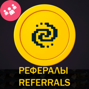 👾РЕФЕРАЛЫ НА ПРОЕКТ PIXELTAP 100% ГАРАНТИЯ